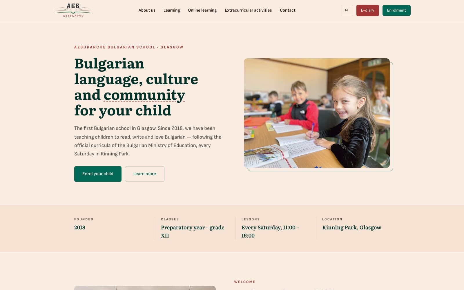 The English version of the homepage at azbukarche.co.uk/en